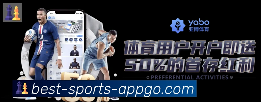 App 展示图